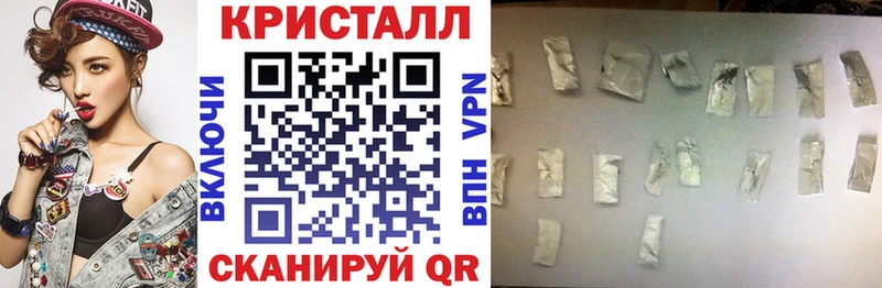как найти Волчанск blacksprut вход АМФ VHQ