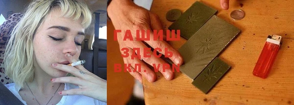 каннабис Цивильск