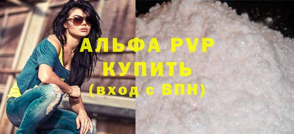 прущая мука Богданович