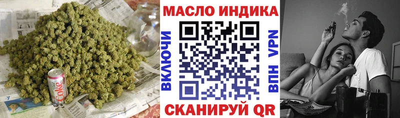 Дистиллят ТГК Wax  Волчанск 