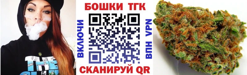 Конопля план Волчанск